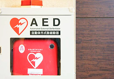 AED